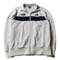 Ellesse Trainingsjacke