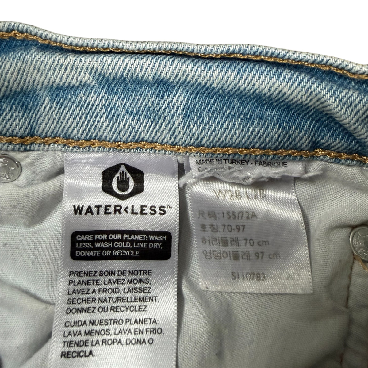 Levis 501 Jeans (S)