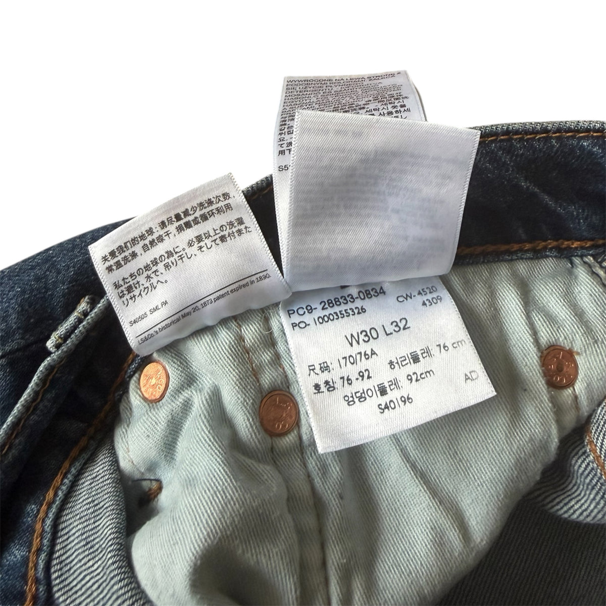 Levis 512 Jeans (M)