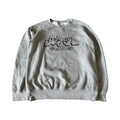 Atzensport Sweater