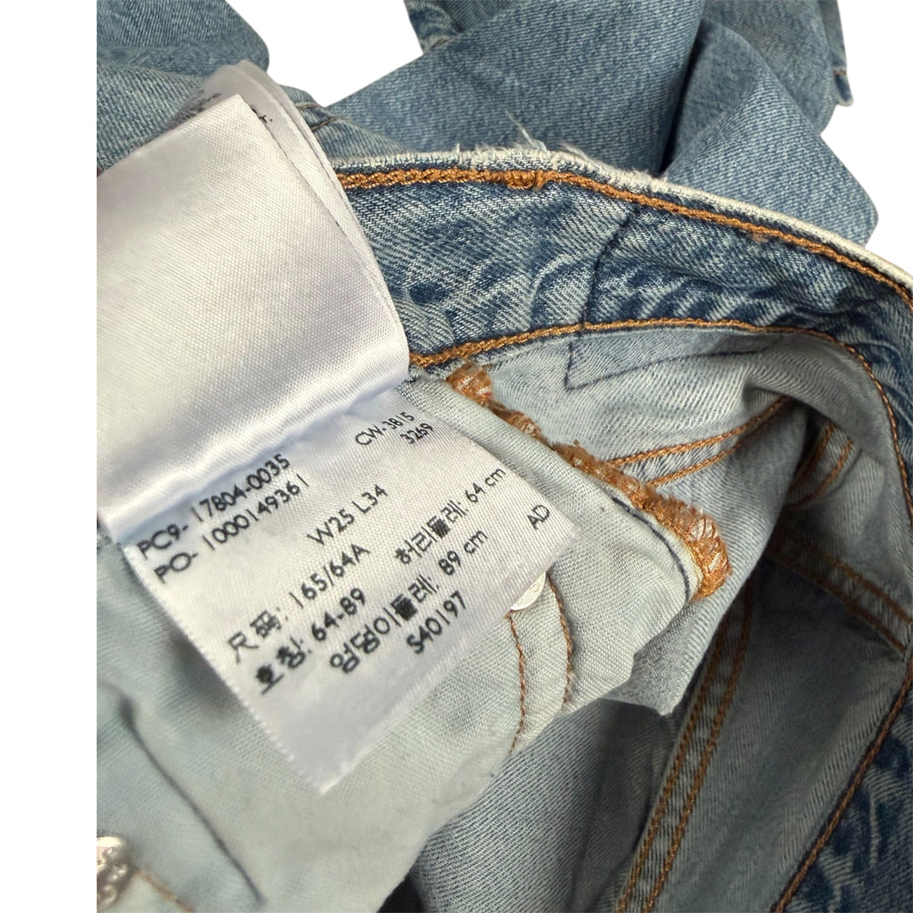 Levis 501 Jeans (S)