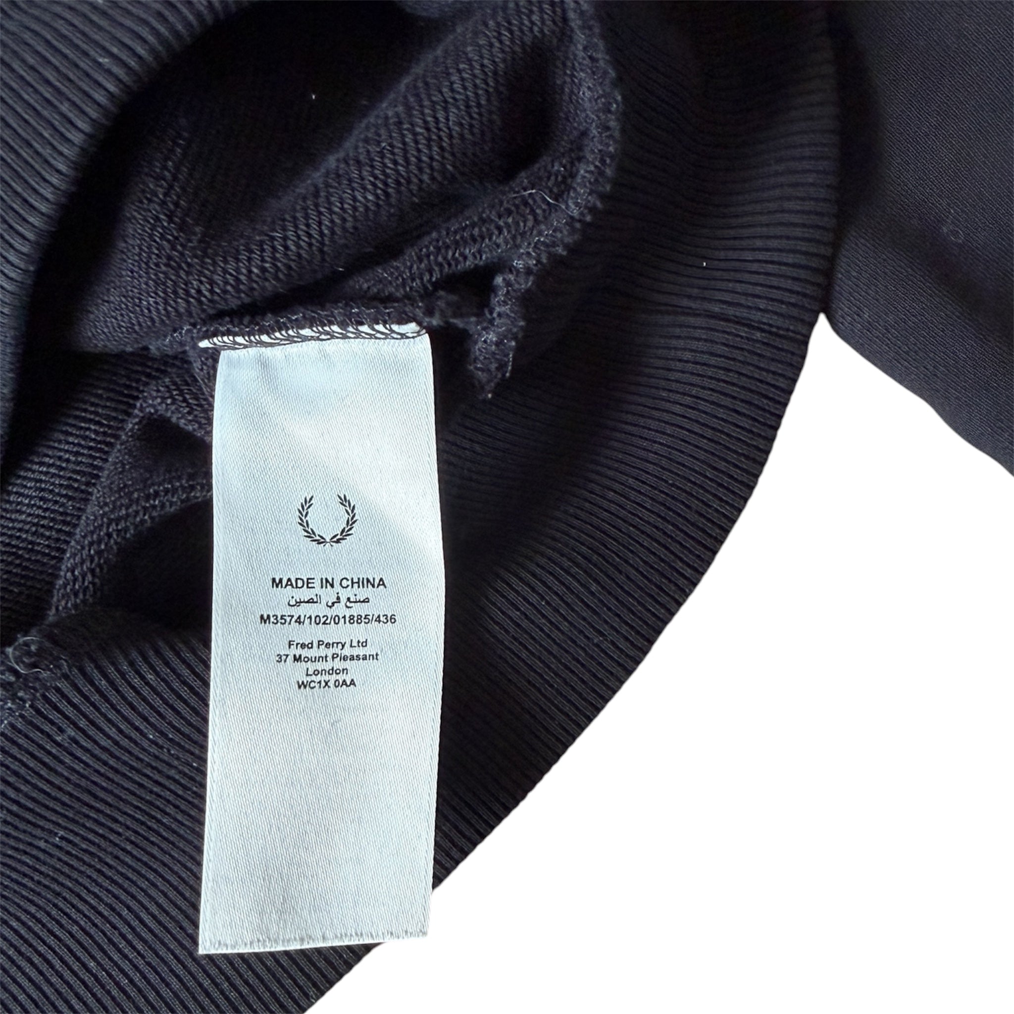 Fred Perry Halfzip
