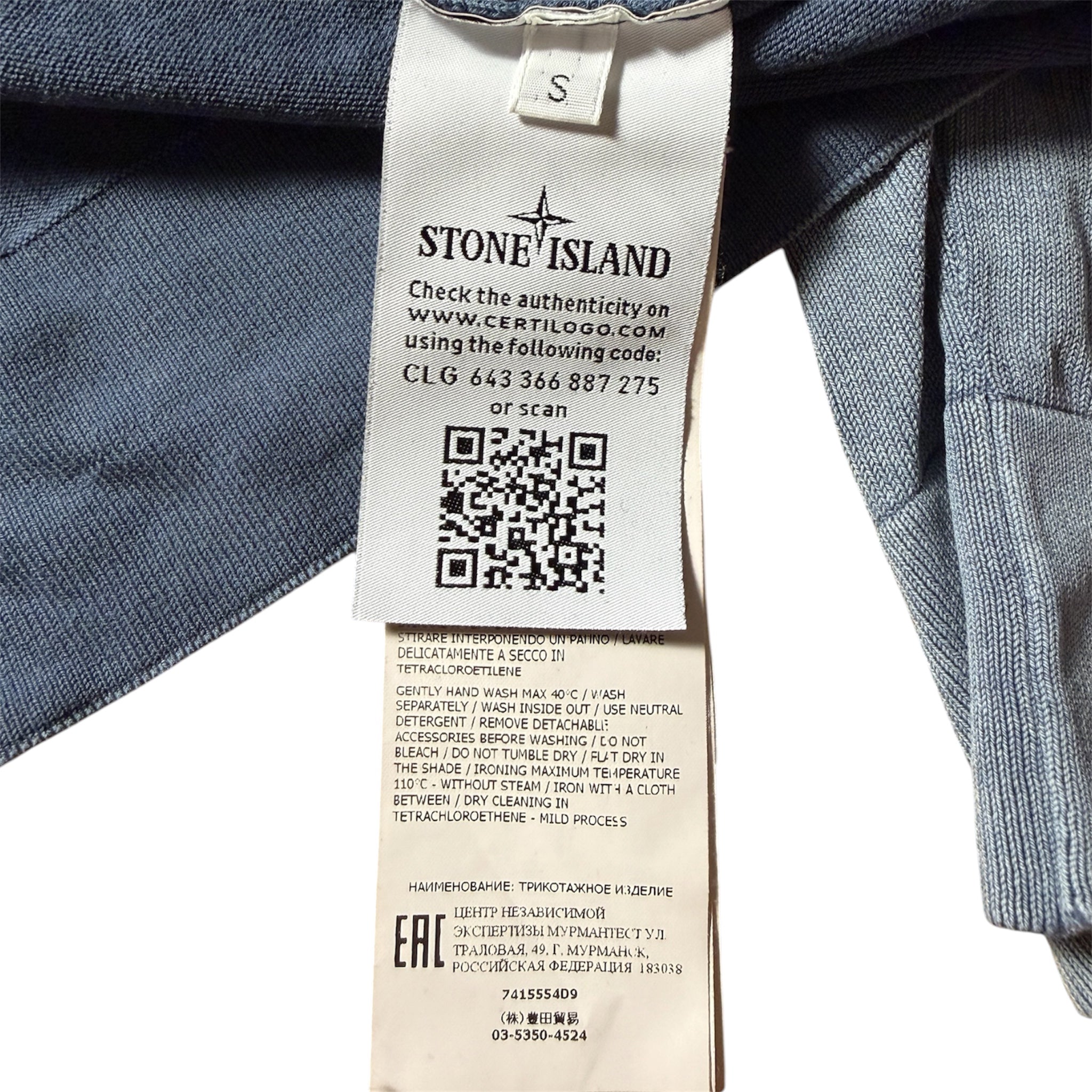 Stone Island Sweater